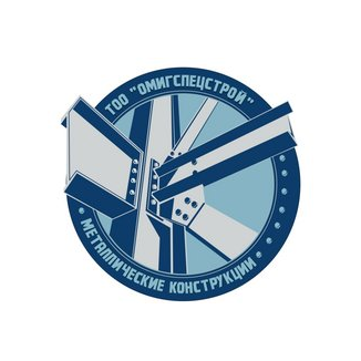 ОмигСпецСтрой