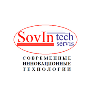 СовИнТехСервис