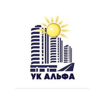 Управляющая Компания Альфа