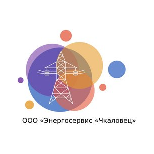 Энергосервис Чкаловец