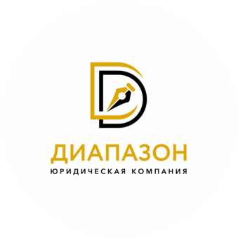 ЮК Диапазон