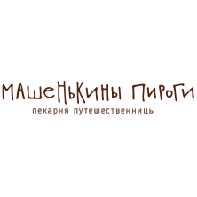 Машенькины Пироги (ИП Сизова Ольга Игоревна)