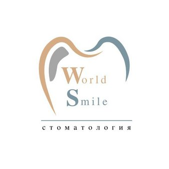 Стоматологическая клиника World Smile