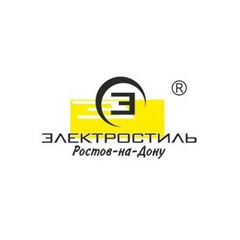 Электростиль Ростов-на-Дону