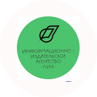 Надысев Виктор Сергеевич