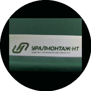 УралМонтаж-НТ