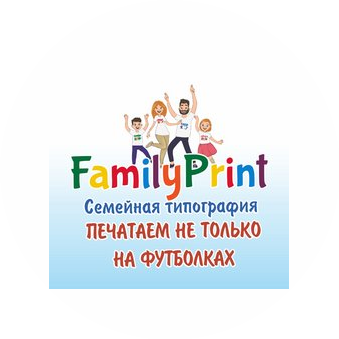 Family Print
