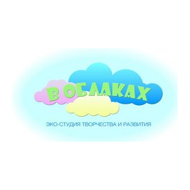 Частный детский сад В облаках