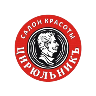 Сеть салонов красоты ЦирюльникЪ (ИП Рублевик Татьяна Александровна)