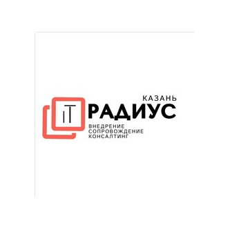 Радиус Казань