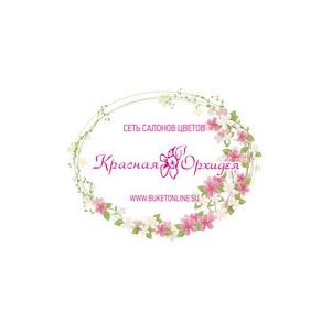 Салон цветов Красная Орхидея