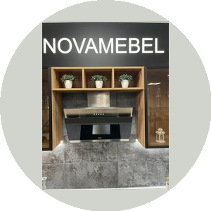 Кунда Максим Николаевич