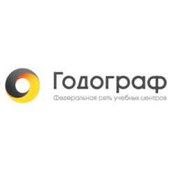 Учебный центр Годограф (ИП Гайнутдинова Алсу Файзулхаковна)
