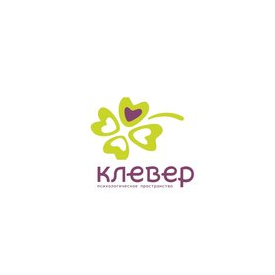 Психологическое Пространство Клевер