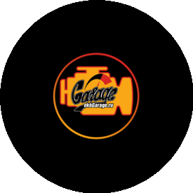 EkbGarage