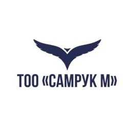 Самрук М