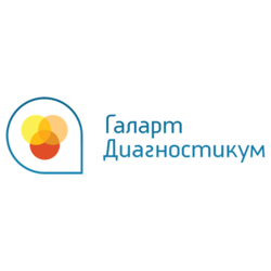 Галарт-Диагностикум