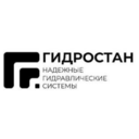 ГидроСтан