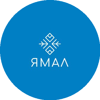 Ямал