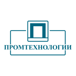 Промтехнологии
