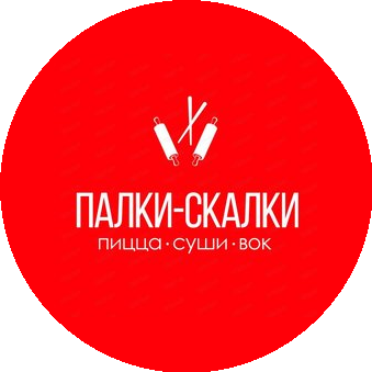 Палки - Скалки (ООО Друзья)