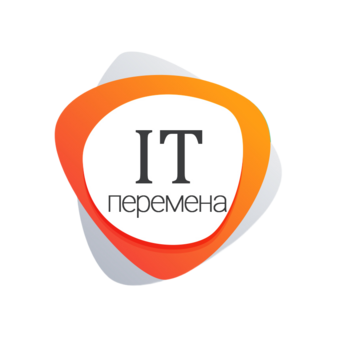 Ит-Перемена