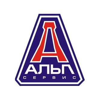 Альпсервис