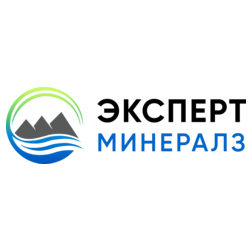 Эксперт Минералз