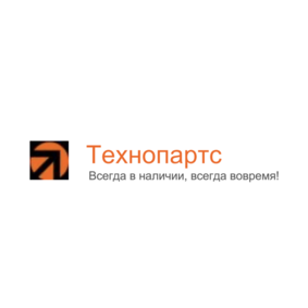 Технопартс