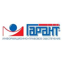 Гарант-Сервис-Ростов