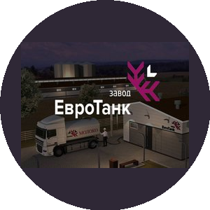 Заводевротанк