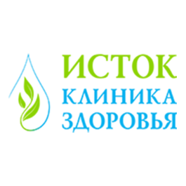 Клиника Здоровья Исток