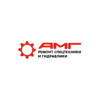 АМГ