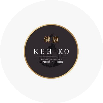 Чеснок КЕН-КО