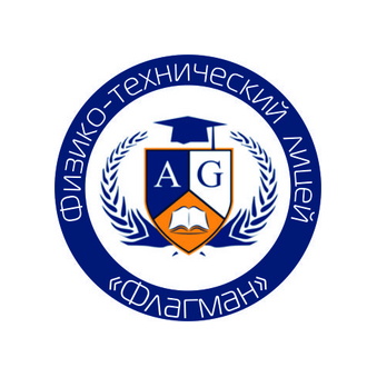 Ақбұлақ 1-Астана