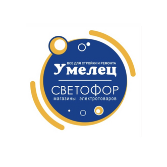 Сеть строительных магазинов Умелец