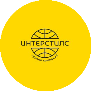 ГК Интерстилс