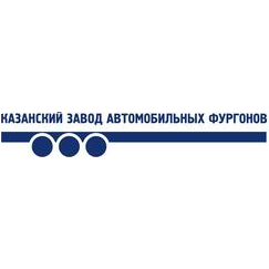 Казанский завод автофургонов