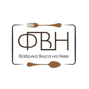 Фабрика Вкуса На Неве