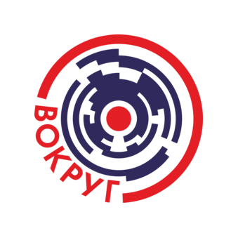 Группа компаний Вокруг