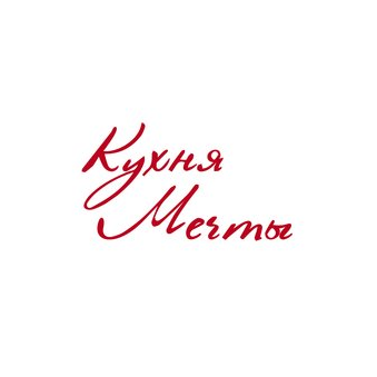 Сорокин Антон Геннадьевич