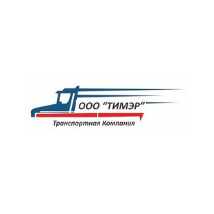 ТИМЭР