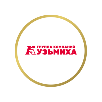 Кузьмиха, Автоцентр