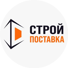 Торговая Компания Строй Поставка