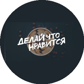 Спирин Алексей Николаевич