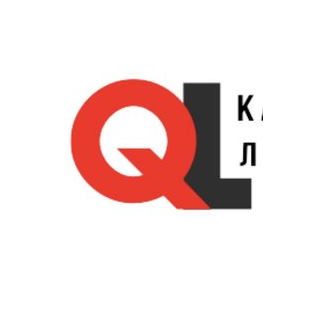 Качественная Логистика