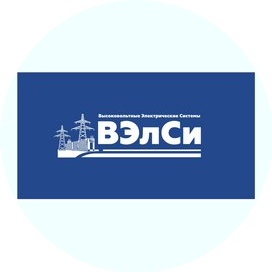 ВЭлСи
