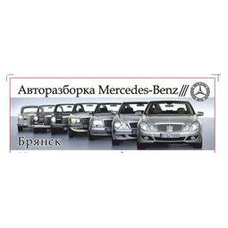 Garage Mercedes-benz
