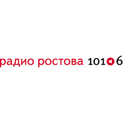 Радио Ростова