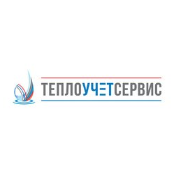 ТеплоУчётСервис